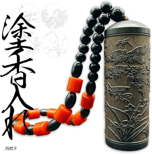 h 򂳂t h g R __ B^Cv ʎSo B^Cv lNq lNq __@B^Cv