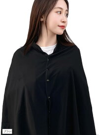 現役看護師監修saaraword 授乳ケープ 授乳服 授乳カバー 授乳ストール 多機能 ポンチョ 出産祝い 綿 360度安心 ブラック
