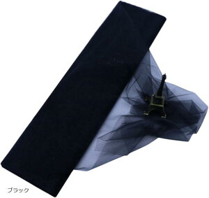 yyVLO1ʓ܁zʂɑΉ 10mI[KW[ n z В  [X  bh p[v sN ubN zCg