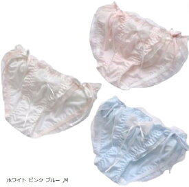 男の娘パンツ 男の娘コスプレ 女装パンツ 3枚セット L LL ホワイト ピンク ブルー M