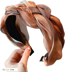 O҂݃J`[V ؍ wAoh ɂȂ lJWA  wAANZT[ O[ u[ O[ IW p[v Free