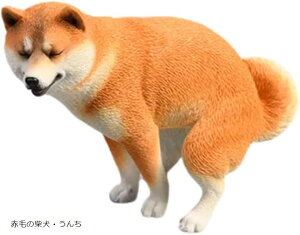  u tBMA ObY CeA ʔv[g G  т̎ČE pOE Ԗт̎ČE