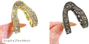 wANbv wAN[   2 Zbg rW[ CXg[  |j[e[ fB[X IV  S[h2Zbg S[h{ubNZbg ubN2Zbg