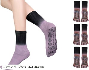 seBX CK\bNX CXgN^[E fB[X 5{w ~  KC  ۉ h΍ RۏL z ubN-p[vx3 22.5-25.0 cm