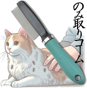 yyVLO1ʓ܁zm~ ݂̂Ƃ肭 L  m~R[ m~肭 m~uV IW