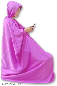 ��������� �}���g ���� �ƒ�p �Ɩ��p �y�� �^�[�|�������n ���K ������ �s���N�p�[�v�� �O���[�� ���b�h �t�[�h�t�� �u���[ �u���E�� 145cm