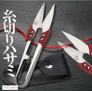 ObvtňS 悭؂ ؂oT~ ؂͂ ΂ pU[P[Xt uEP[X bhP[X ubNP[X