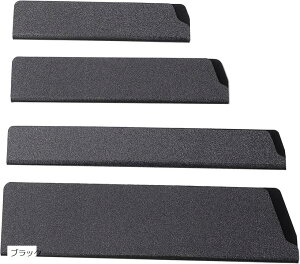 包丁ケース 4点セット アソート ナイフカバー シース 包丁収納 持ち運び アウトドア ブラック