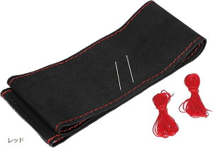 ҂ݏグ nhJo[ {v ʋC D ~ XeAOJo[ y ʎ t DIY bh