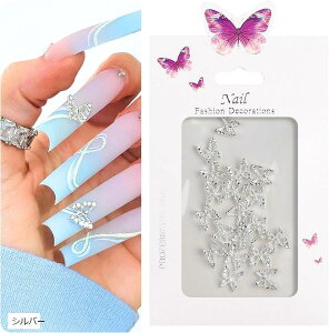 lCp[c   3D ^ ̊ 20 zlC lCA[g WFlC W fRp[c l ؍ DIY ޗ S[h