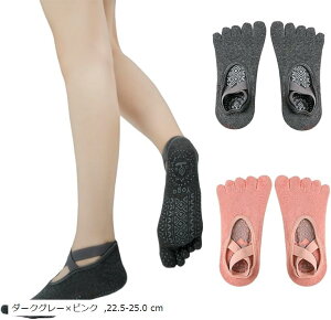 seBX CK\bNX 5{w ~ fB[X ʋC ϋv R hL [/΍ oG X|[c EFA _[NO[x2 22.5-25.0 cm