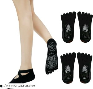 seBX CK\bNX 5{w ~ fB[X ʋC ϋv R hL [/΍ oG X|[c EFA _[NO[x2 22.5-25.0 cm