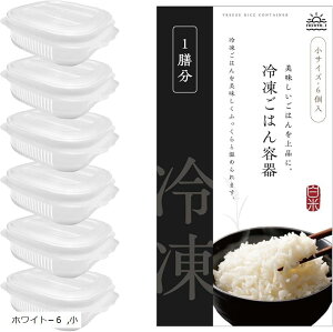 ̗eAⓀт̊TOς邲 ۑe/Ⓚ͂e VȏOK dqWΉ H@Ή zCg[4  zCg|6 zCg[2 