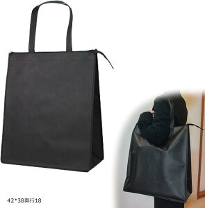 yyVLO1ʓ܁z[ ⍜p񂰑  38x45s28 42x38s18