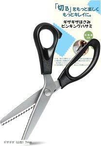 |p͂ |oT~ MUMUnT~ sLO ْf͂ ٖD vi Jbg  TbN zp p ͂ H R^7mm MUMUiR^j3mm