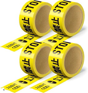 【楽天ランキング1位入賞】立入禁止テープ 危険表示 警告 安全標識 バリケードテープ 非粘着性PE 4 1 2