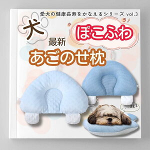  ̂ o[Vu 2way  ʋC pi h~ ̈ʈێ bNX ۂۂ ӂӂ bVn ې􂢉\ XgXy