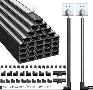 zJo[ [Zbg P[uBJo[ R[hveN^[ ȒPݒu dP[uJo[ 40x 1.5x0.9cm 40x 1.5x0.9cmizCgj 6{Zbg