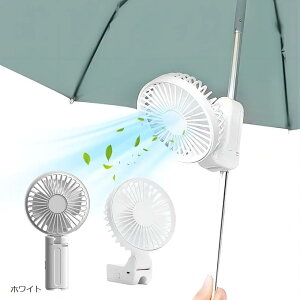 PNbvt@ Pp @ ^ 莝  Pɋ 3iK px߉ ܂肽 g ֗ ^ USB[d  MǑ΍ ΍ ItBX X|[cϐ ԉΑ 