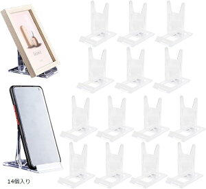 yyVLO1ʓ܁zvX`bNX^h  AN fBXvC M ʐ^ { C[[ J^O F W \ tHgt[ I 12 14 10