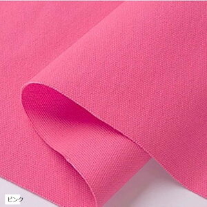 11 J[ z n 100 Rbg LoX 145cmx2m ubN