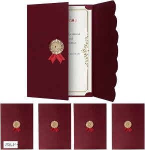 証書ファイル 5冊セット A4 賞状ファイル 賞状ホルダー スポーツ大会 修了証 表彰状 証書ホルダーa4 賞状入れ 軽量 薄型 6色 紙製 まとめ買い おしゃれ 習い事 進級祝い グリーン