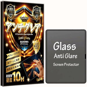 {AGCKX RISE یtB iPad 11 A16 2025 p/10 2022 KXtB A`OA ˖h~ 炳 Q[ɍœK NA^Cv