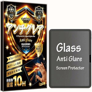 {AGCKX RISE یtB iPad Air 11 M3 7 2025 p/ M2 6 2024 KXtB A`OA ˖h~ 炳 Q[ɍœK NA^Cv