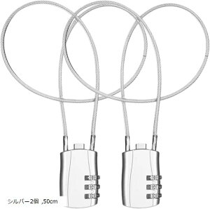 C[bN 3 _C Ïؔԍ  `F[bN key X[cP[X wbg h~ ] s Vo[1 30cm Vo[2 ubN2 ubN1 50cm