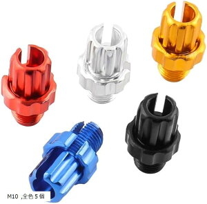 �u���[�L���o�[ �{���g 5�Z�b�g ���]�ԃ}�E���e���o�C�N �A�W���X�^�[�{���g �����l�W �n���h�� M7 �S�[���h2�� �u���b�N2�� ���b�h2�� �V���o�[2�� �u���[2�� M10 �S�F5��