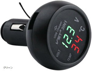 VK[\Pbg fW^ d x USBJ[`[W[ obe[`FbJ[ VK[C^[  ԓ 12V 24V u[