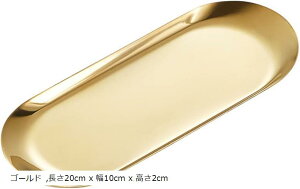 LbVgC RCg[ ڂ u ޑK XeX S[h 17.8cm x 8.4cm 0.9cm 22.2cm 9.1cm 2.3cm Vo[ 20cm x 10cm x 2cm