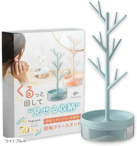 ANZT[ [ X^h lbNX sAX WG[ ] ؐ  c[ zCg CgsN Cgu[