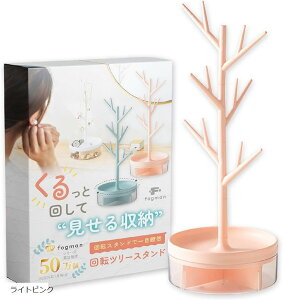 ANZT[ [ X^h lbNX sAX WG[ ] ؐ  c[ zCg CgsN Cgu[