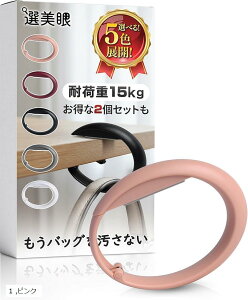 obOnK[AJopfXNtbNAItBX Oo o sp gѕ֗^ e[uznK[ obOz_[ Jo| zCg sN O[ ubN 1 bh