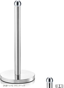 yyVLO1ʓ܁zLb`y[p[z_[ cu Lb`y[p[X^h y[p[^Iz_[ [z_[ ~ߕt 唻[ ЎŐ؂ uی^wbhvE