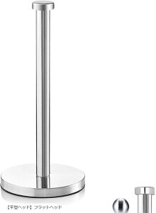 yyVLO1ʓ܁zLb`y[p[z_[ cu Lb`y[p[X^h y[p[^Iz_[ [z_[ ~ߕt 唻[ ЎŐ؂ uی^wbhvE