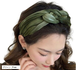 O҂݃J`[V ؍ wAoh ɂȂ lJWA  wAANZT[ O[ u[ O[ IW p[v Free