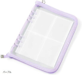 【楽天ランキング1位入賞】シール帳 大きめ A5 バインダー リフィル25枚セット ファイル 推し活 収納 女の子 クリア チェキ アルバム 透明 6穴 ピンク ホワイト ブルー パープル