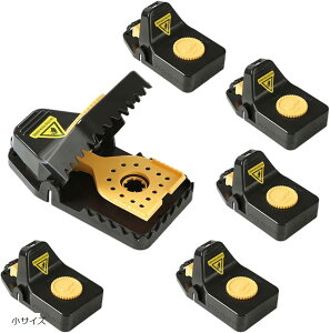 �l�Y�~�߂� �쏜 �o�l�� �ȒP �l �Q�b �ߊl�@ � �g���b�v ���T�C�Y