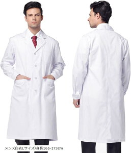 yyVLO1ʓ܁zm RXv   nEB  p Y RX`[  YLTCY/g165-173cm