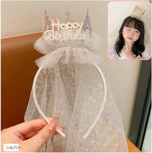 o[Xf[ J`[V 1 a p[eB[ObY  Ԃ NE sN Vo[ S[h