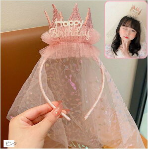 o[Xf[ J`[V 1 a p[eB[ObY  Ԃ NE sN Vo[ S[h