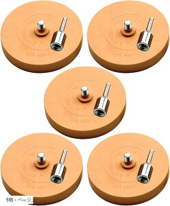 Sg[T[ V[ dhΉ H S VN V[ N[jO ԑ KX 3Ex[W 5Ex[W 1Ex[W