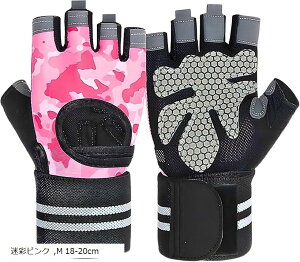 ؃gO[u T|[g ~ ʋC jp W _x ] St }h~ M 18-20cm ʃO[ ʃsN ubN L 20-22cm