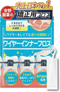 �O�o��ł������P�A���B � �����p�t���X 60�{���莝���^�т₷���x�O�ł��C�y�ɃP�A