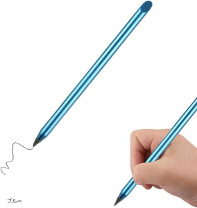 ^ cȂ Ȃ ܂Ȃ CNt[  CN̂ȂM y A[gXPb`yCeBOc[ ւc0.8mm 2 [YS[h Vo[ CG[ u[ ւc0.5m