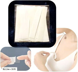 肌用 両面テープ シールタイプ コスプレ テーピング 皮膚用接着剤 布用 裾上げ 幅12mmx30枚 幅20mmx20枚