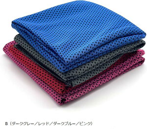 ⊴^I p Ђ N[  AEghA  |GXe Lk | 4Zbg SN-403-TW B AiIW^O[^u[^O[j