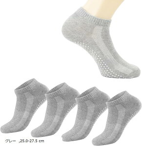 wÖ@mďC ~ߌC  Y fB[X  s⏕ ]|h~ ɂ    ނȂ 100% O[ 25.0-27.5 cm